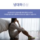 진맥한의원 이미지
