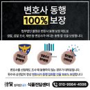 도우미노래연습장 이미지