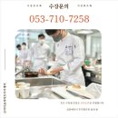 대구펫푸드학원 수강후기 l 반려동물 자격증 준비생을 위한 꿀팁 총정리!