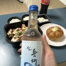 기영이 숯불두마리치킨 속초교동점 이미지