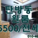 남선인테리어 이미지