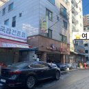 창보빌딩 이미지