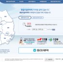 은평오렌지약국 이미지