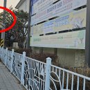 금남면행정복지센터 이미지