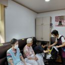 6월 파라핀마사지 이미지