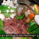 사리