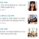 제주 모모스튜디오 1인 촬영 후기｜서귀포 스냅 추천, 감성 실내스튜디오에서 인생샷 남기기 ♥ 제주...