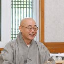 효명 이미지