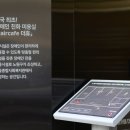 장애인친화미용실(상계점) 이미지