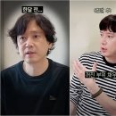 김진 카카오 검색결과