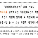 빈헤어스튜디오 이미지