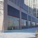 연우공인중개사사무소 이미지