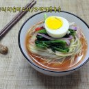 열무국수 이미지