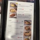 중화가정신세계센트럴시티점 네이버블로그
