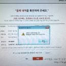 프리머스 평택 이미지