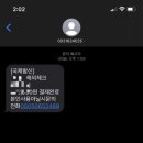 국제몰 이미지