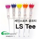 엘에스특수 이미지