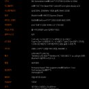 H8321 이미지