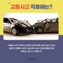 율하우리한의원 이미지