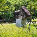 용두산산림욕장 네이버블로그