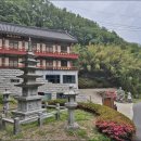 골굴사