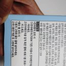 통영제주수산 이미지