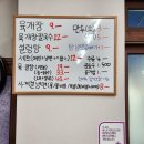 전가미가 이미지