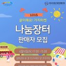 최*용6 이미지