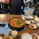 은하마트 이미지