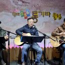 기타교실-B 이미지