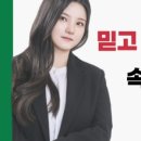 씨엘뷰티(ciel beauty)