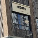 네일채우다 | 온천동 등관리 + 얼굴관리 까지 합리적인 가격 네일채우다 대만족한 후기