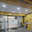 프렌즈스크린파주통일동산점