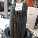 한국타이어 용원점 이미지