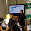 유덕초등학교 이미지