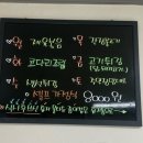 산과들애 이미지