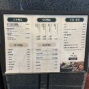 가람갈비 | [전북/전주] 전주 돼지갈비 맛집 _ 전주신시가지갈비 맛집 _ 가람 전주신시가지본점 _ 맛집 후기