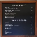 경동레미콘 | [연제구 연산동] 온천천 브런치 카페 '엘빈' 솔직한 후기