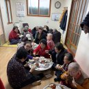 연지경로당 이미지