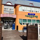 이도작은도서관 이미지