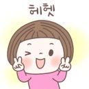 토탈공예 놀이터 이미지