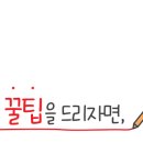 누리안유영길김태형내과김영찬방사선과의원 이미지