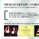 이영란헤어라인