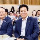 광장종합사회복지관 이미지
