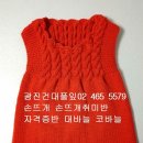 KD평생교육원 이미지