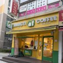 임방울대로1041번길 | 광주 북구 카페 망티커피 용두점 내돈내산 감성카페 패션후르츠에이드 찐후기