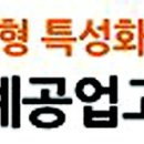 구암동557 이미지