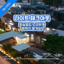 스티그마617 이미지