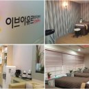 엄지척피부관리실
