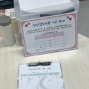 둔내태성도서관 이미지